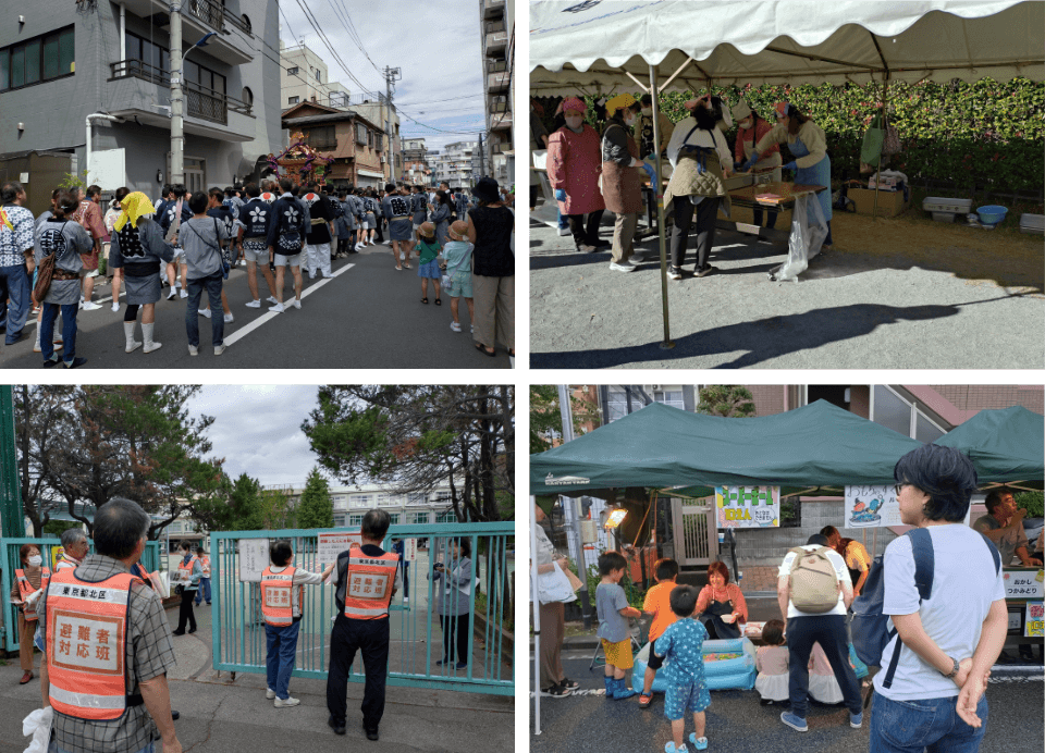 昭和町自治会の活動の歴史