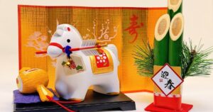 2026年の新年のご挨拶