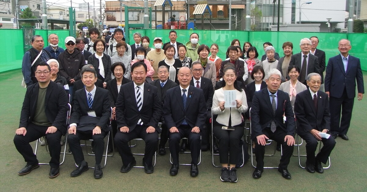 昭和町児童遊園の開園式の記念撮影