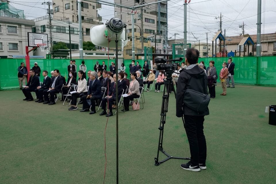 昭和町児童遊園の開園式のようす