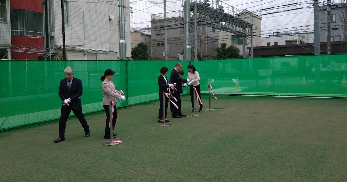 昭和町児童遊園の開園式